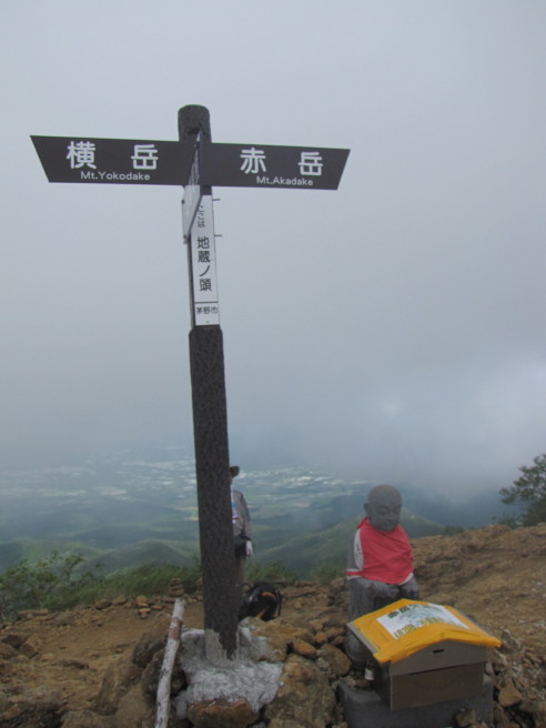 b0116703_712246.jpg