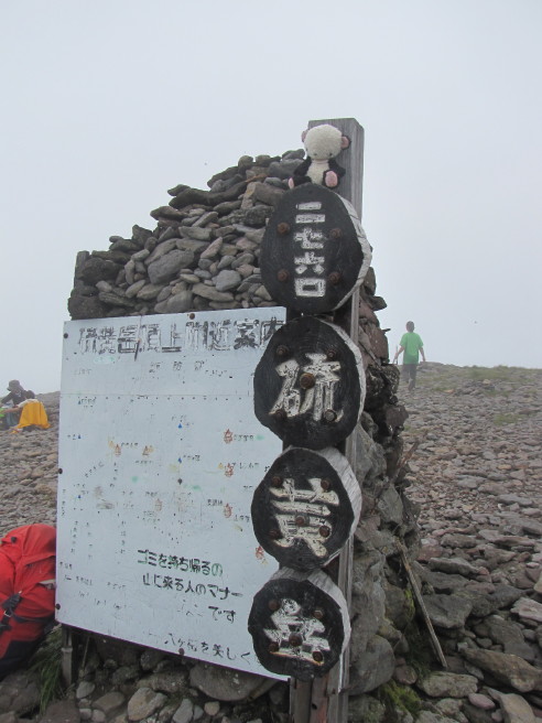 b0116703_745418.jpg