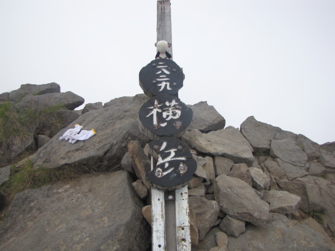 b0116703_78946.jpg