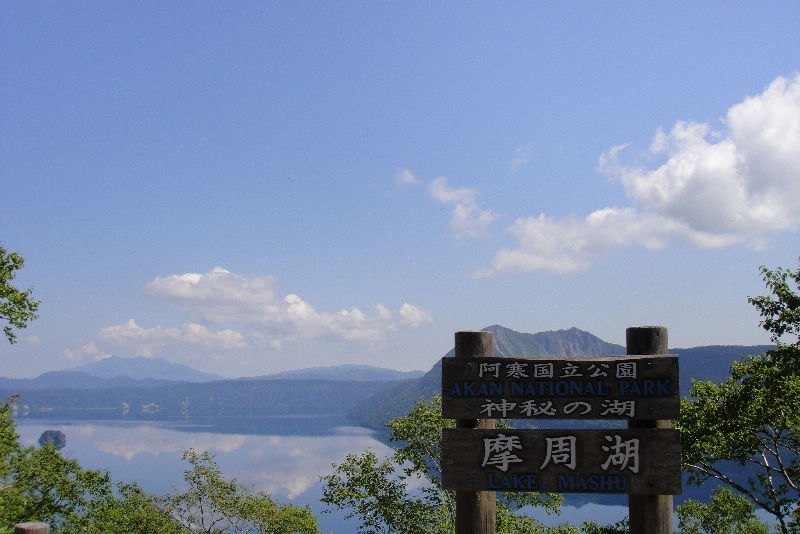 f0138304_19515276.jpg