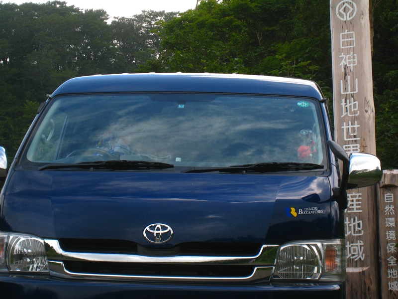 b0180907_0113782.jpg
