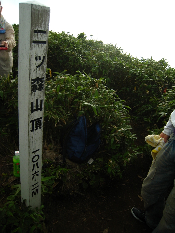 b0180907_0164335.jpg