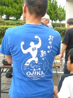 c0092408_1544331.jpg