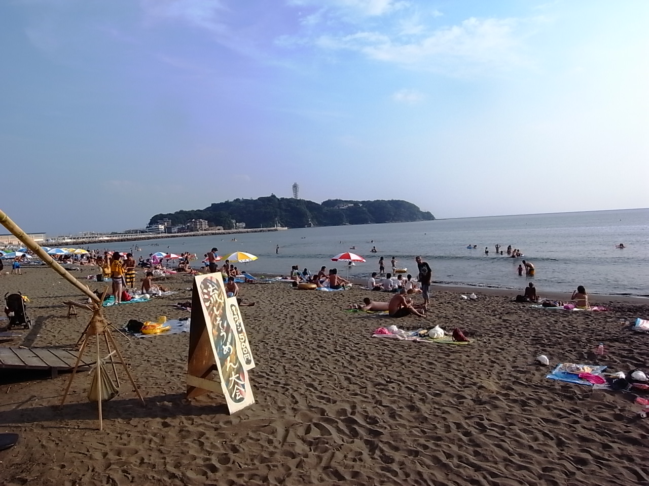 b0166909_2365961.jpg