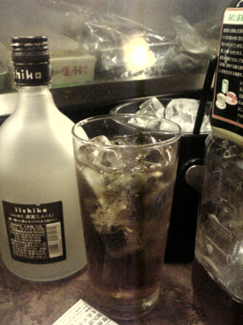f0098210_1682476.jpg
