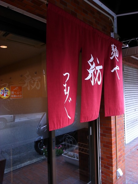 e0145711_011018.jpg