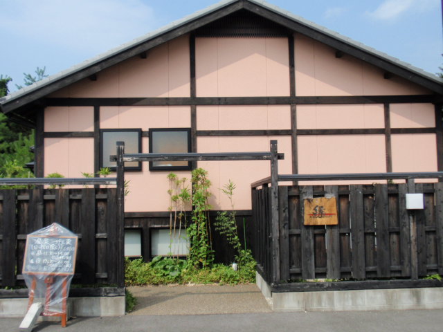 b0062214_2054555.jpg