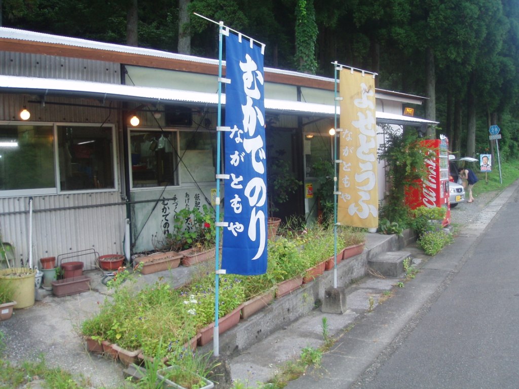 d0119915_151581.jpg