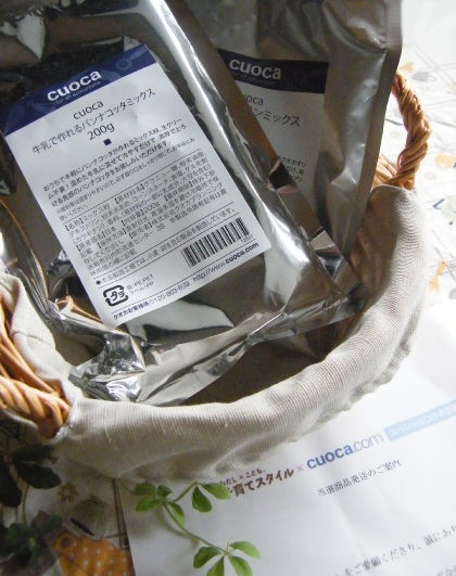 f0168317_1311610.jpg