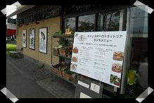 b0167519_1082931.jpg