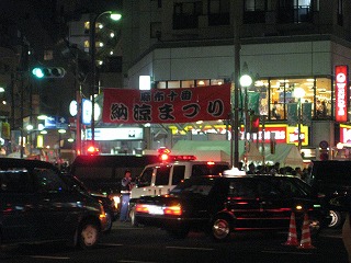 f0149420_18493383.jpg