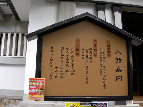 e0107725_23225170.jpg