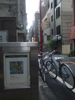 b0046527_2204120.jpg