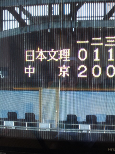 c0181830_1626465.jpg