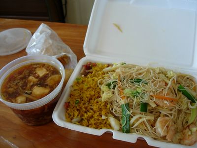f0200433_2315788.jpg