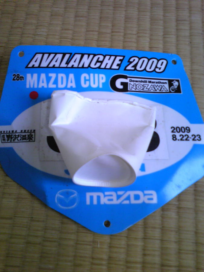 c0170945_1422629.jpg
