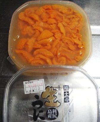 c0113964_18585495.jpg