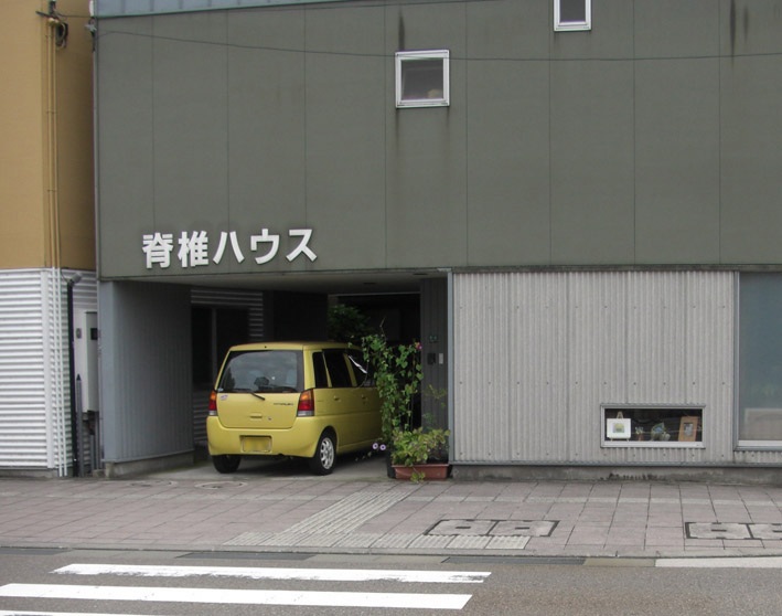 e0147669_2591564.jpg