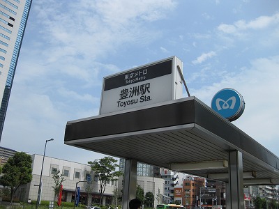 d0082970_2328686.jpg