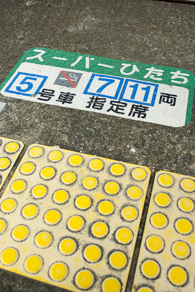 c0180881_17374493.jpg