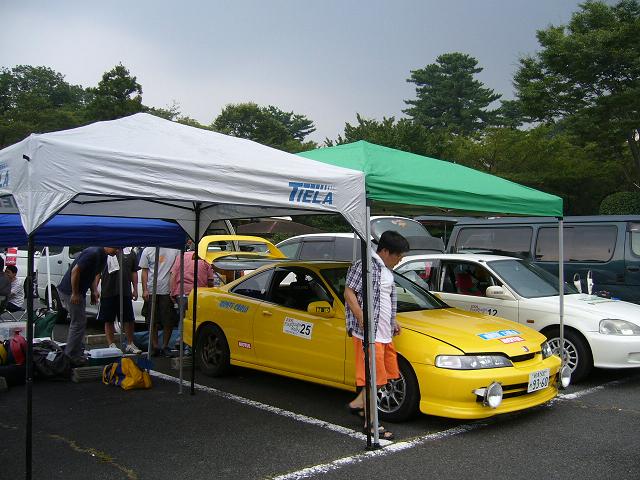 c0009287_106498.jpg