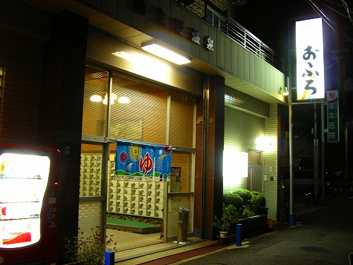 f0097493_952922.jpg