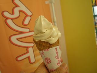 f0130894_2044532.jpg