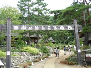 f0130894_20501145.jpg