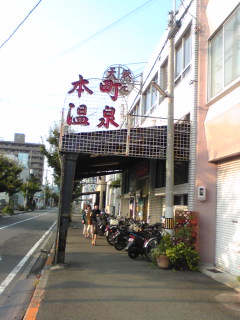 c0034396_19364436.jpg