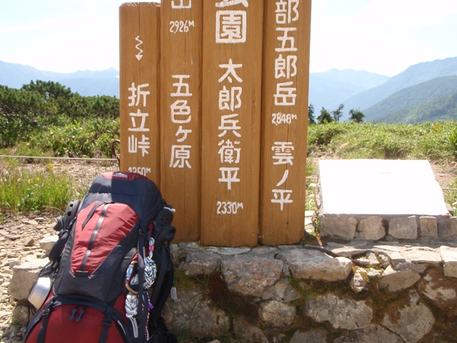 c0147398_8114537.jpg
