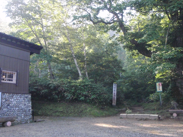 c0147398_833933.jpg