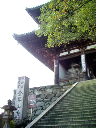 c0145299_2141275.jpg