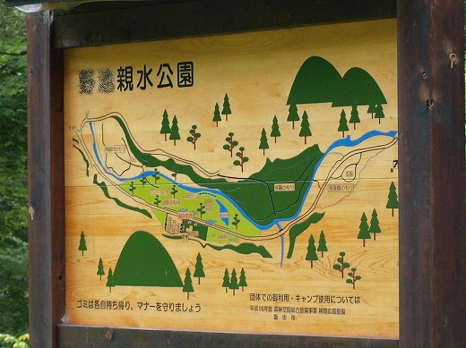 c0012304_22302788.jpg