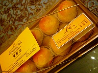 c0148705_0194387.jpg