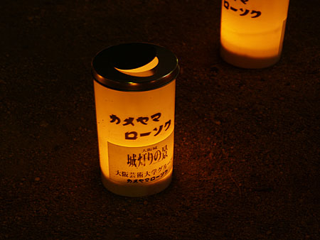 a0041508_1754699.jpg