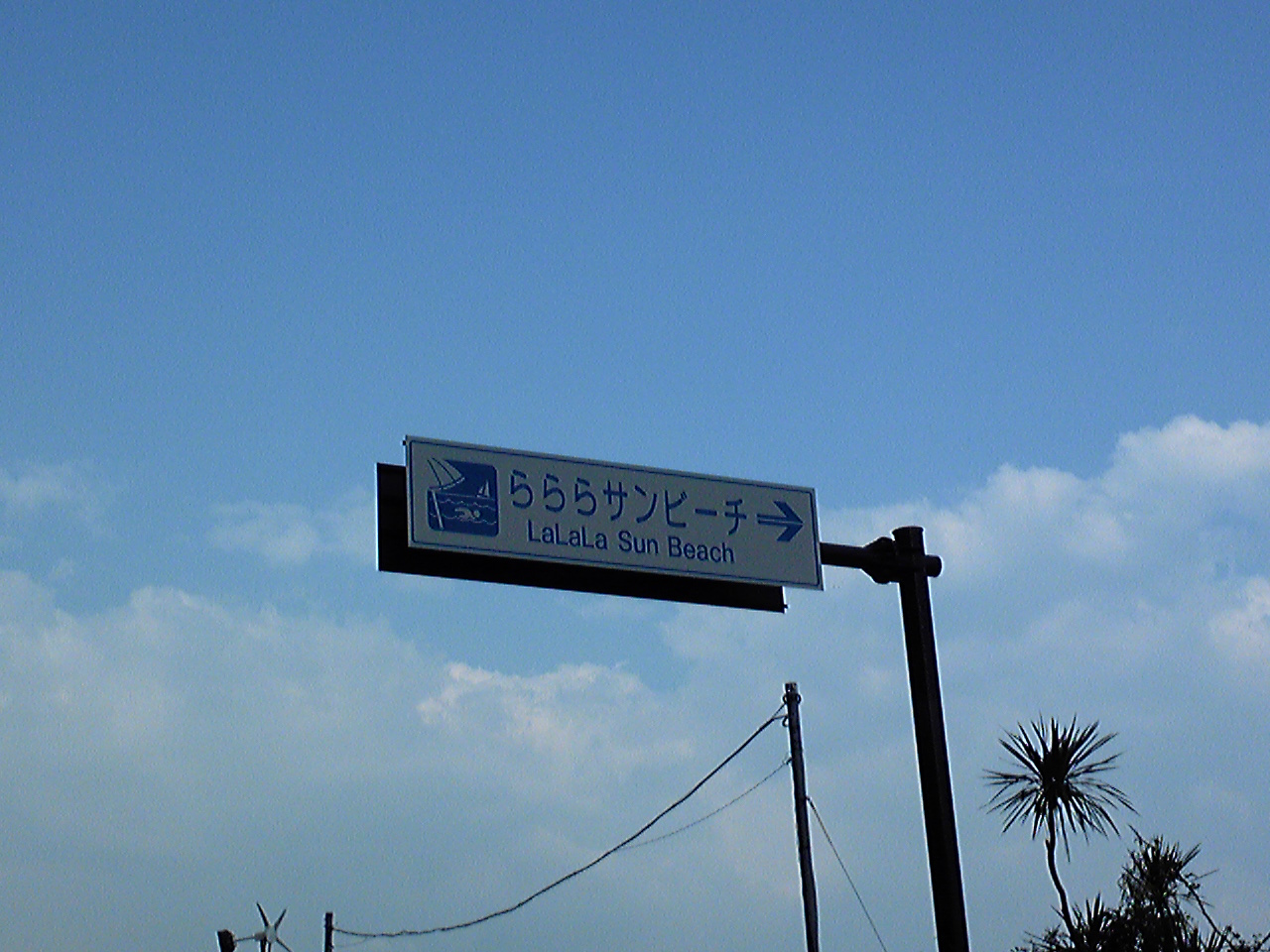 e0015108_22193821.jpg