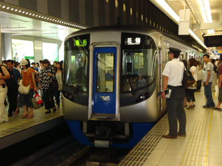 d0002322_22125779.jpg