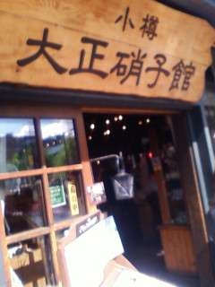 c0136931_21571722.jpg