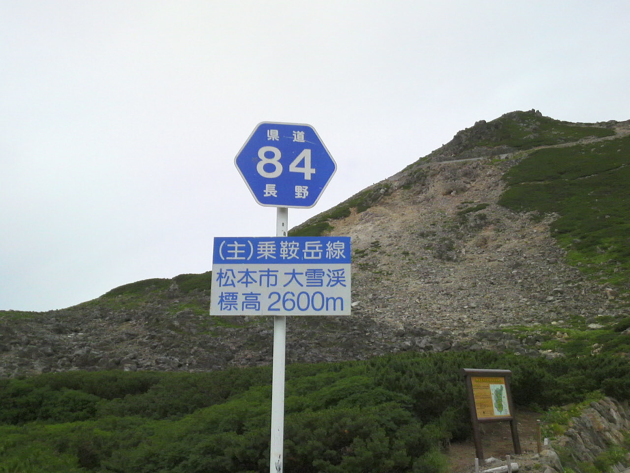 f0117038_23382744.jpg