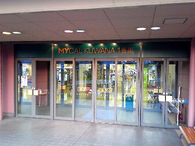 f0182838_20142368.jpg