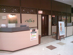 f0182838_20261821.jpg