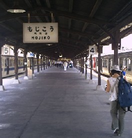 e0168250_158405.jpg