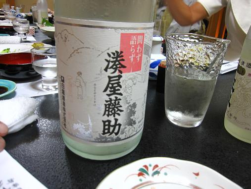 a0075455_6505145.jpg