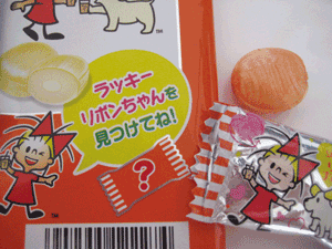 b0159557_19323110.gif