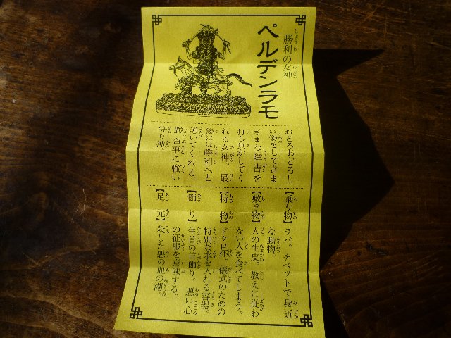 d0129962_15521873.jpg