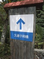 f0153383_14464422.jpg