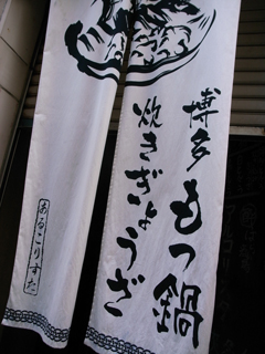 c0188784_1571156.jpg
