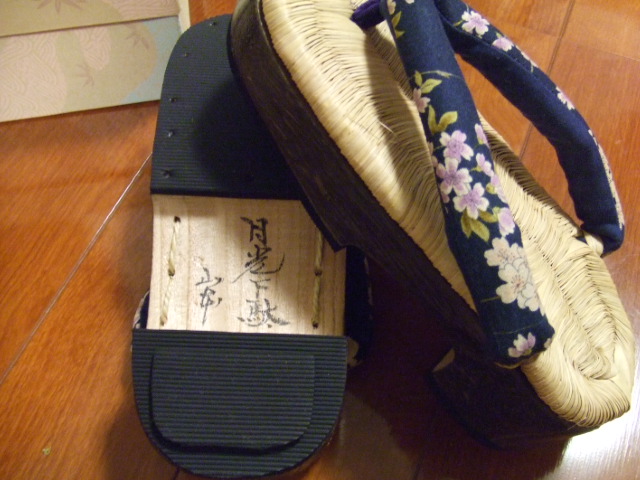 f0140491_0244784.jpg