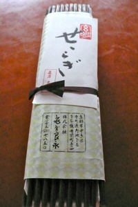 a0079292_13514023.jpg