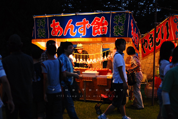 f0054594_565225.jpg